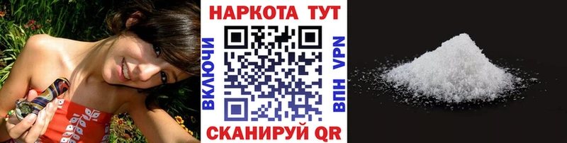 Где продают наркотики Костомукша COCAIN  МЕФ  гидра зеркало  Конопля  Псилоцибиновые грибы 
