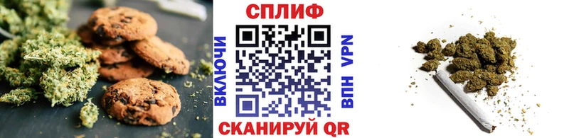 Еда ТГК конопля  где продают   Костомукша 