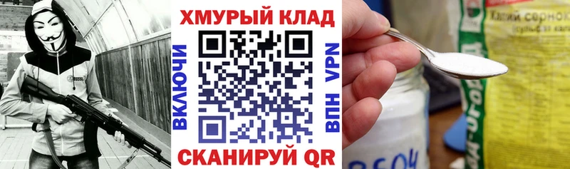 как найти закладки  Костомукша  МЕГА ссылка  даркнет Telegram  ГЕРОИН афганец 