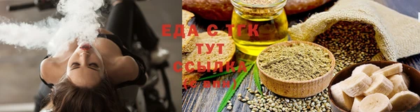 ECSTASY Кодинск