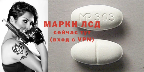 синтетический гашиш Козельск