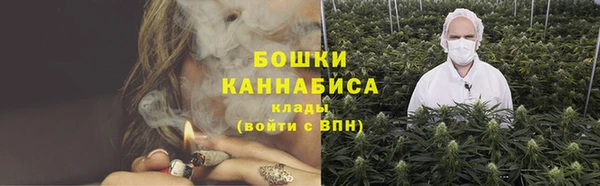синтетический гашиш Козельск