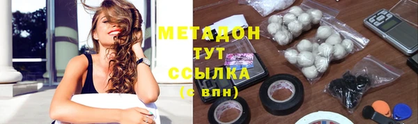 синтетический гашиш Козельск