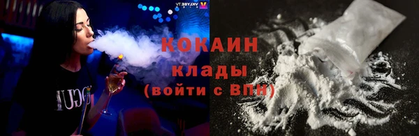 спиды Коряжма