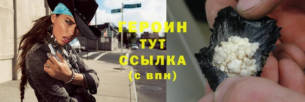 ECSTASY Кодинск
