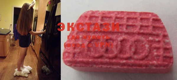 синтетический гашиш Козельск