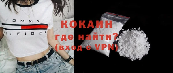синтетический гашиш Козельск