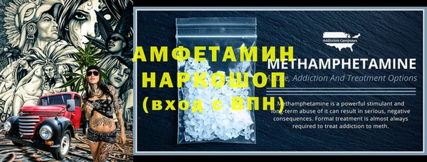 синтетический гашиш Козельск