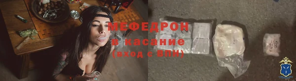 синтетический гашиш Козельск