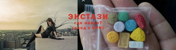 соль курить ск Костерёво