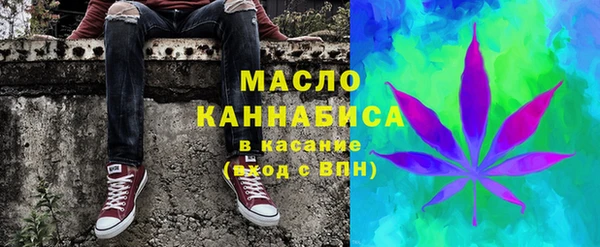 молекула духа Корсаков