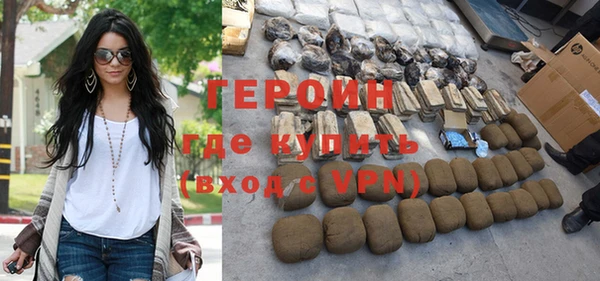 соль курить ск Костерёво