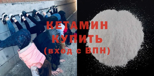 ECSTASY Кодинск