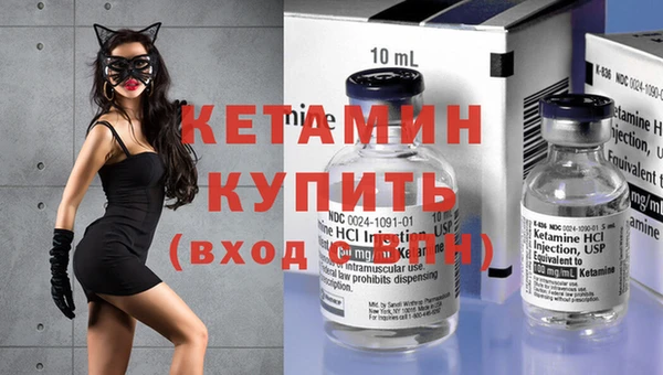 синтетический гашиш Козельск