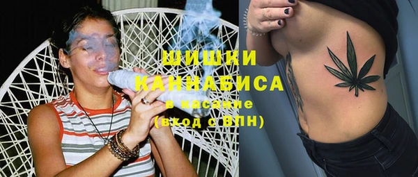 синтетический гашиш Козельск