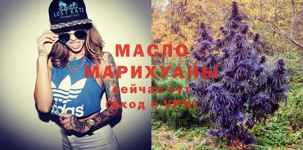 ПСИЛОЦИБИНОВЫЕ ГРИБЫ Кинешма