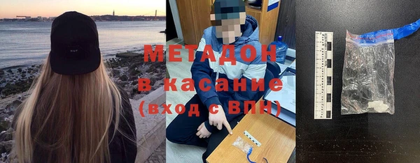 амф Карпинск