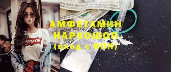 крисы Касимов