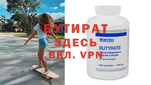 индика Козловка