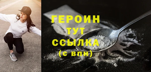 ECSTASY Кодинск