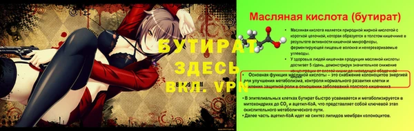 ECSTASY Кодинск