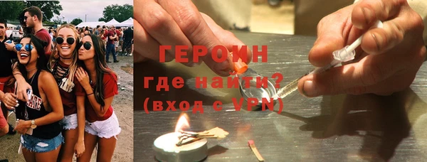 ECSTASY Кодинск