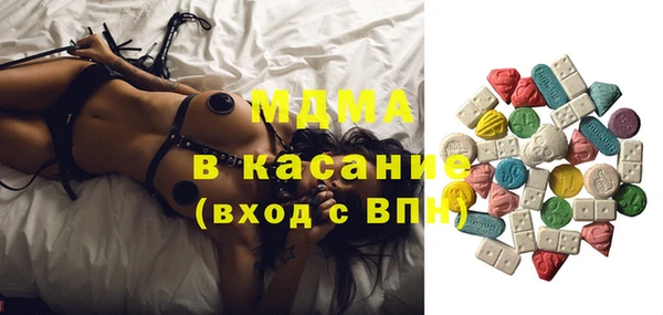 синтетический гашиш Козельск