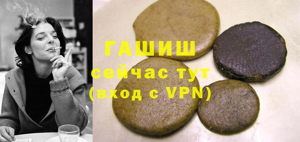 ECSTASY Кодинск