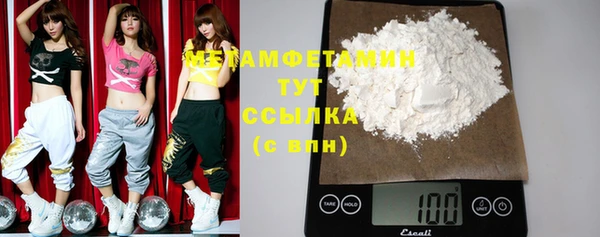 синтетический гашиш Козельск