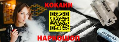 таблы Краснодар
