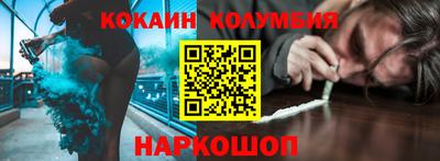 таблы Краснодар