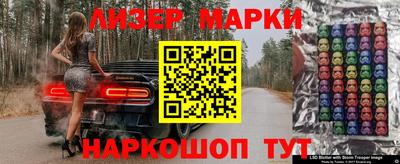 таблы Краснодар