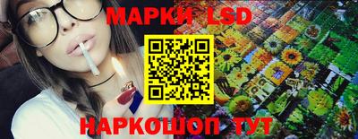 таблы Краснодар