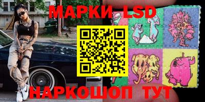 таблы Краснодар