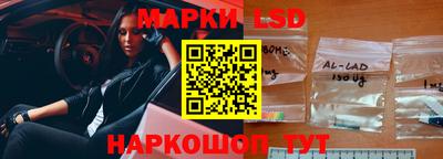 меф VHQ Краснокаменск