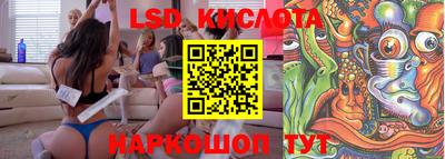 меф VHQ Краснокаменск