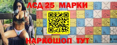 таблы Краснодар