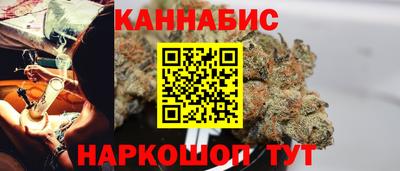 таблы Краснодар