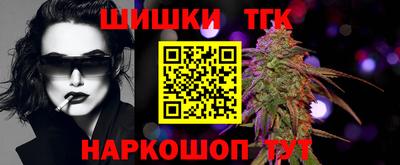 таблы Краснодар