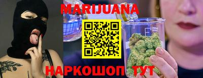меф VHQ Краснокаменск