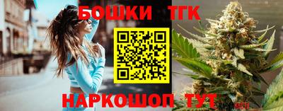 меф VHQ Краснокаменск