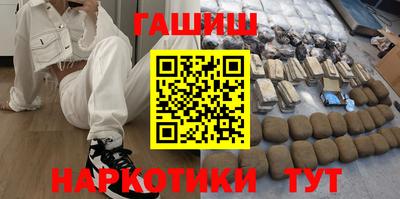 трава Краснознаменск