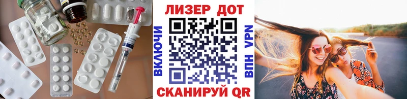 ЛСД экстази ecstasy  Костомукша 