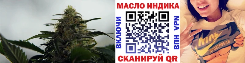 Дистиллят ТГК Wax  Костомукша 